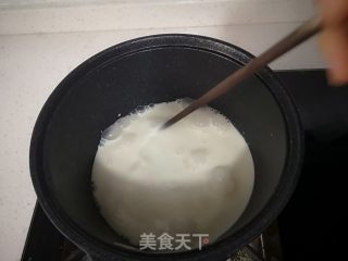 飞饼皮做的紫薯蛋挞的做法步骤：2