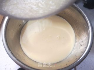 飞饼皮做的紫薯蛋挞的做法步骤：4