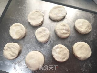 飞饼皮做的紫薯蛋挞的做法步骤：8