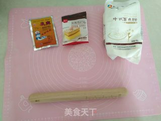 双色馒头的做法步骤：1