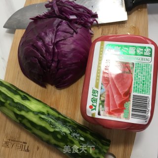 火腿时蔬沙拉的做法步骤：1