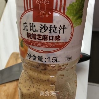 火腿时蔬沙拉的做法步骤：3