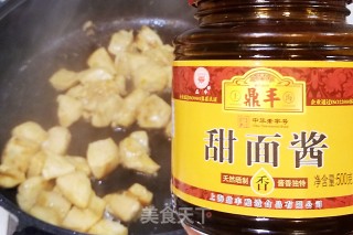 酱爆鸡丁-老北京的执念的做法步骤：3
