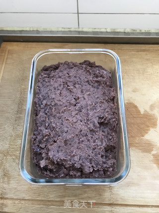 薄皮大馅豆包的做法步骤：5