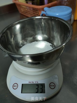 主食甜面包的做法步骤：3