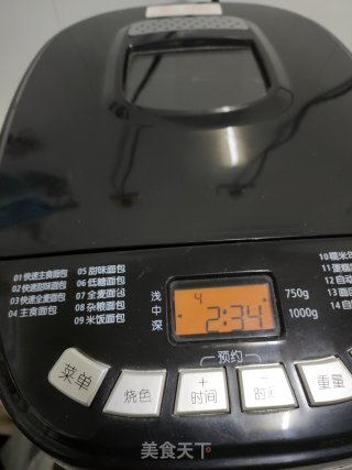 主食甜面包的做法步骤：6