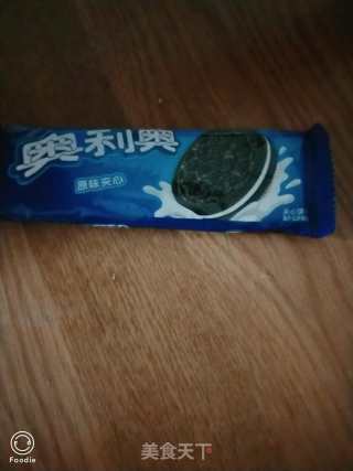 芒果盆栽奶昔。的做法步骤：4