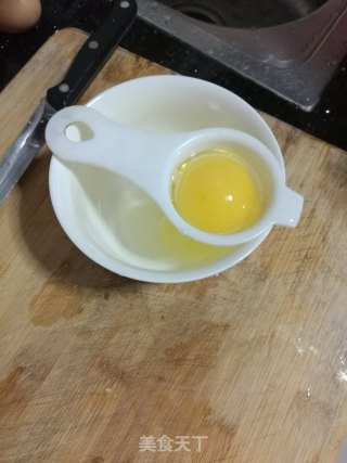 三色蛋的做法步骤：3