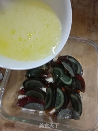 三色蛋的做法步骤：4