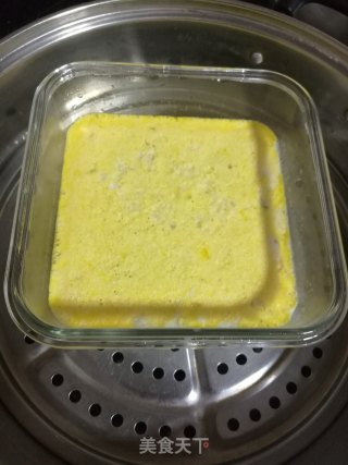 三色蛋的做法步骤：8