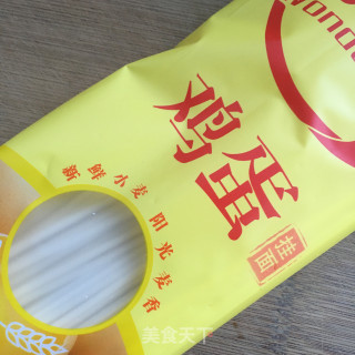 荷兰豆煎蛋面的做法步骤：1