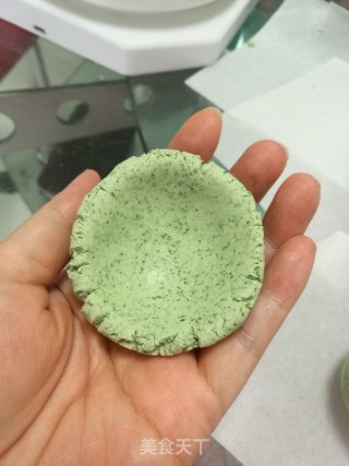 咸蛋黄肉松馅艾草青团的做法步骤：18