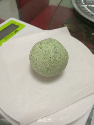 咸蛋黄肉松馅艾草青团的做法步骤：21