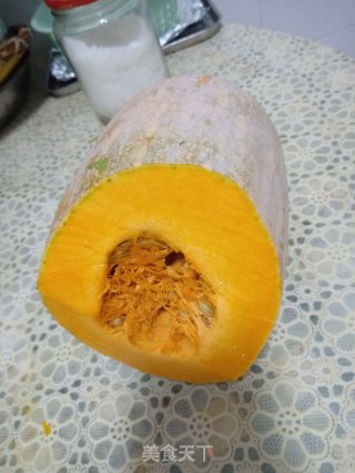 南瓜形花馒头的做法步骤：1