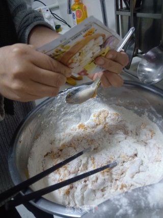 南瓜形花馒头的做法步骤：4