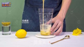 百香多多的做法步骤：6