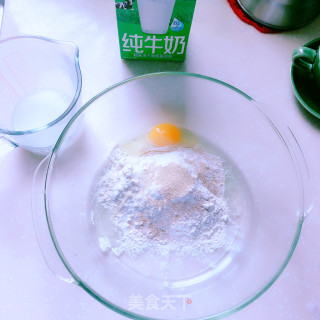 香菇包的做法步骤：6