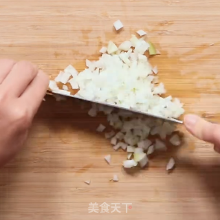风味炸丸子的做法步骤：2