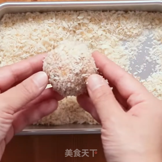 风味炸丸子的做法步骤：17