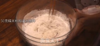 糯米枣的做法步骤：3