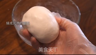 糯米枣的做法步骤：4
