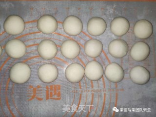 又松又软的包子，你不会，那就看过来的做法步骤：14