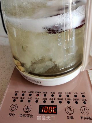 红枣银耳莲子羹的做法步骤：11