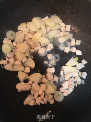 咖喱鸡肉饭的做法步骤：7