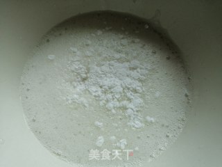 蒸酸奶蛋糕的做法步骤：5