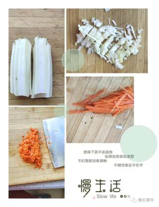 减脂菜团子的做法步骤：3