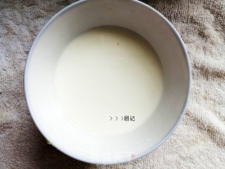 韭菜炒鸡蛋的做法步骤：2