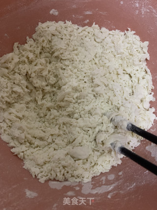 白菜豆腐粉丝包子的做法步骤：1