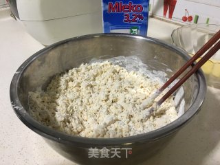 杏仁奶酪小餐包的做法步骤：1