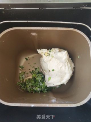 香葱贝果的做法步骤：5