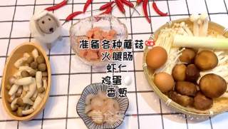 小石窖私房菜菌菇汤的做法步骤：2
