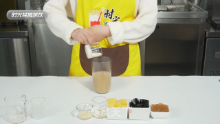 奶茶三兄弟的做法步骤：3