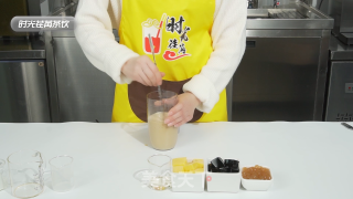奶茶三兄弟的做法步骤：5