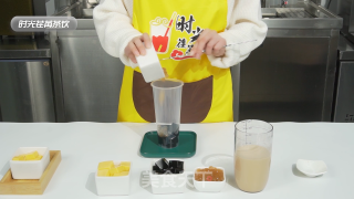 奶茶三兄弟的做法步骤：8