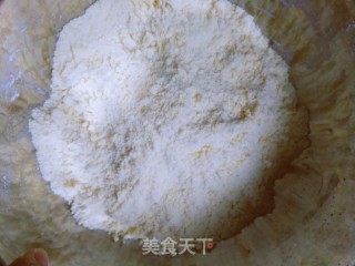 菠萝派（8寸）的做法步骤：1