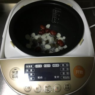 桂圆红枣山药粥的做法步骤：2