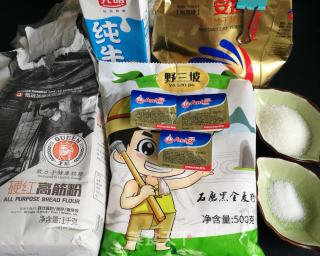 懒人版一次性发酵黑全麦粉软面包的做法步骤：1