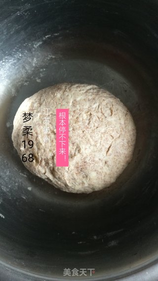 懒人版一次性发酵黑全麦粉软面包的做法步骤：2