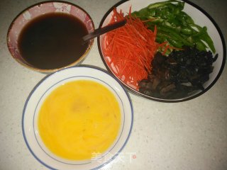 鱼香炒蛋的做法步骤：3