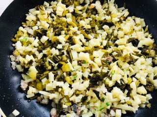 清明饼（棉菜饼）的做法步骤：9