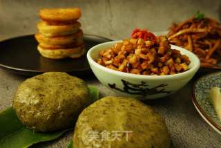 清明饼（棉菜饼）的做法步骤：15