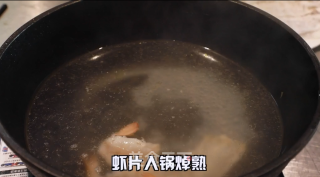 葱油虾片的做法步骤：7