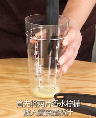 水果茶系列 |壹杯茉莉果茶的做法步骤：1