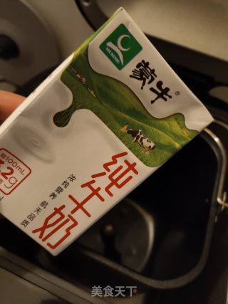 面包机——全麦面包的做法步骤：1