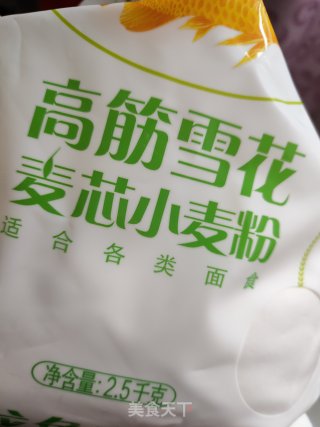 面包机——全麦面包的做法步骤：5