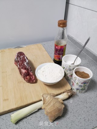 汆羊肉面片的做法步骤：1